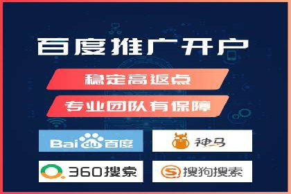 推广竞价策略优化：借鉴成功案例实现高效转化